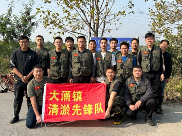 綠美共建，退役軍人助力大涌清淤
