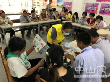 阜沙鎮(zhèn)禁毒信息〔2020〕第142期--“不忘初心，牢記使命”——禁毒宣傳阜沙在行動(dòng)（2020.9.