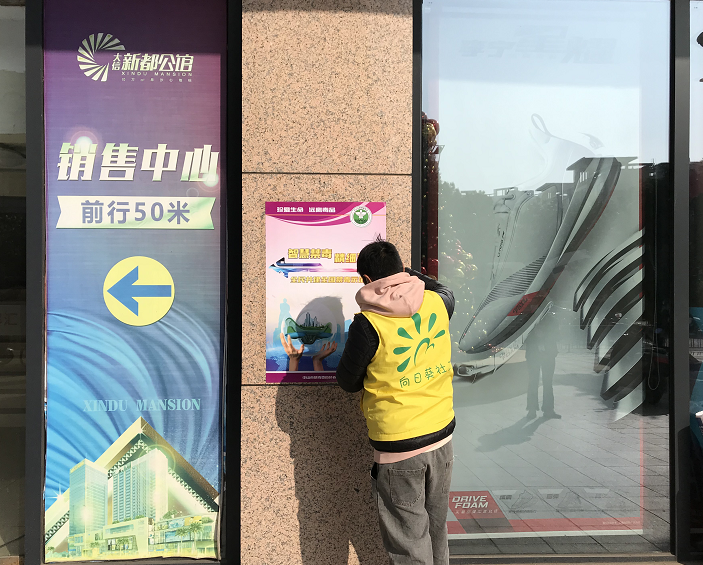 微信截圖_20210117194631.png