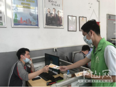 20210201順豐禁毒宣傳活動(dòng)通訊稿248.png