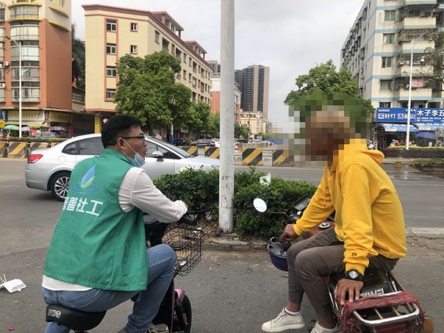 微信圖片_20210325113944_副本.jpg