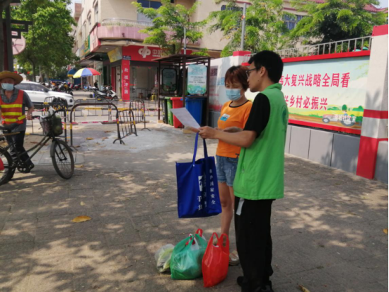 20210423南城社區(qū)禁毒宣傳活動(dòng)110.png