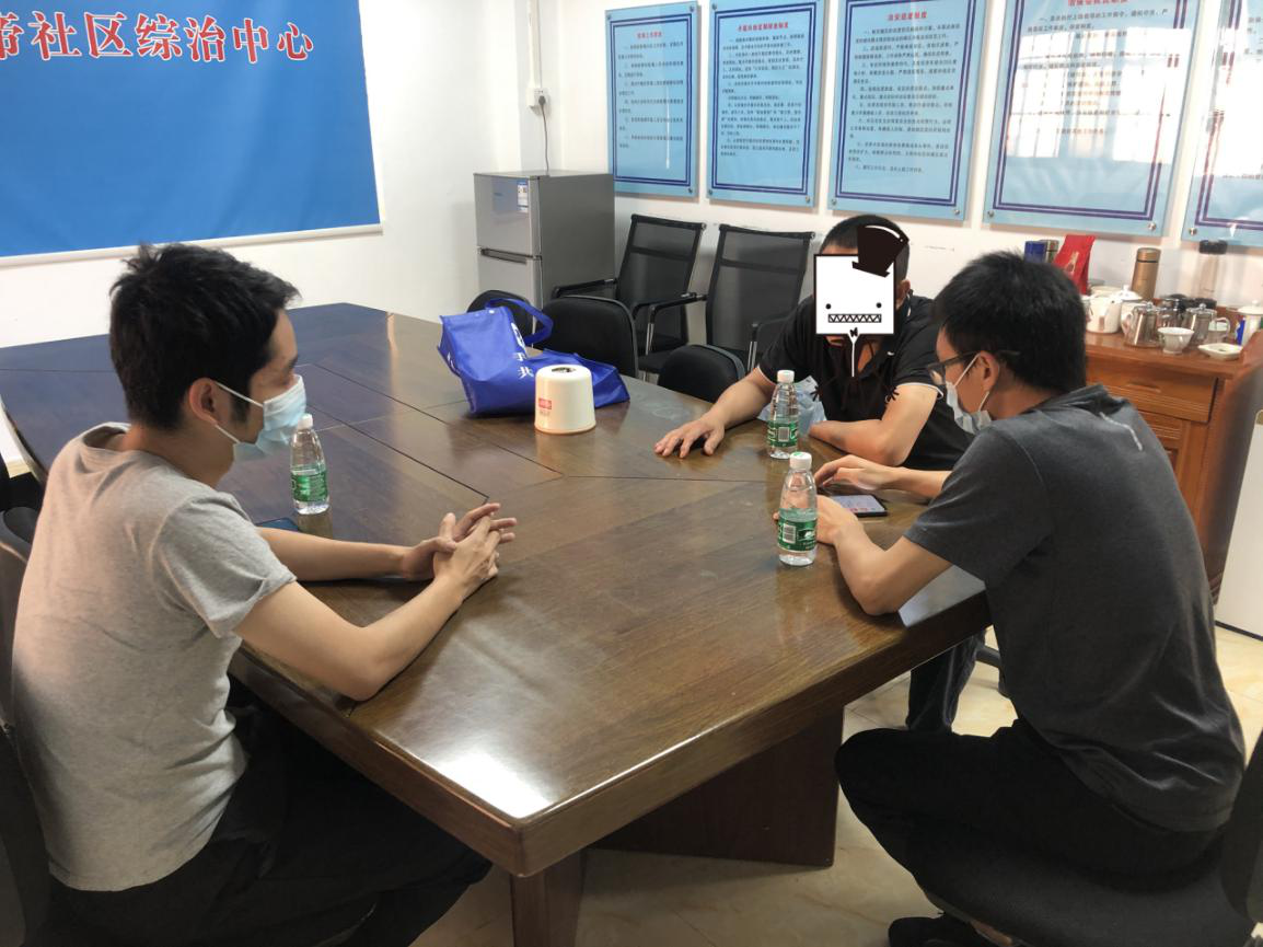 圖片2.png