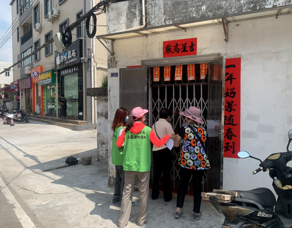 微信截圖_20210618161251.png