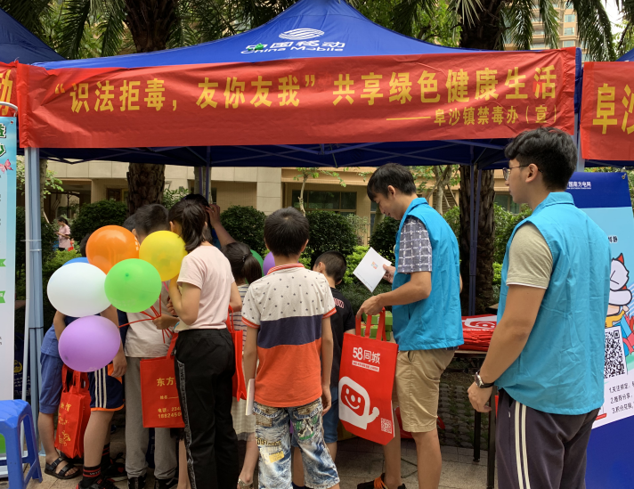 微信截圖_20210712182234.png