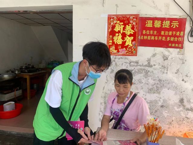 三鄉(xiāng)鎮(zhèn)開展“文明健康，綠色無毒 ”禁毒宣傳教育活動圖片1.jpg