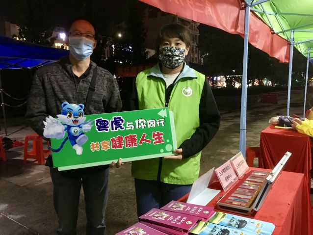 三鄉(xiāng)鎮(zhèn)開展“職場無毒，健康就業(yè)”禁毒宣傳活動照片4.JPG