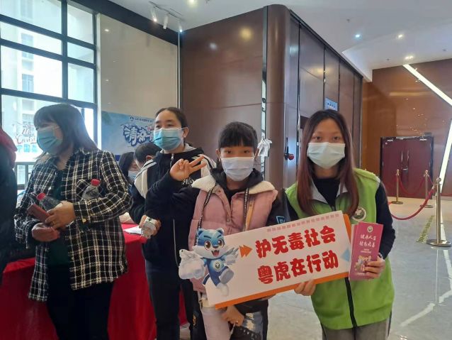 三鄉(xiāng)鎮(zhèn)開展“禁毒宣傳進(jìn)影院，禁毒知識入民心”宣傳活動圖片2.jpg
