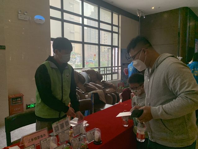 三鄉(xiāng)鎮(zhèn)開展“宣傳進(jìn)影院，觀念入民心”禁毒宣傳活動3.JPG