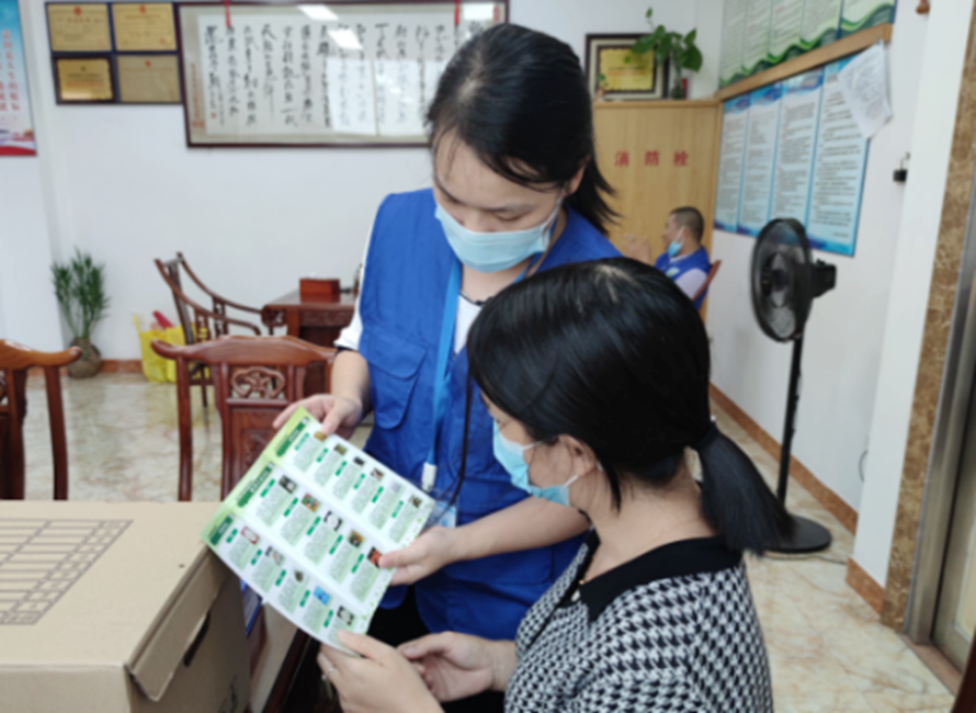 阜沙鎮(zhèn)禁毒信息〔2022〕第250期--【禁毒攻堅(jiān)】“禁毒斗爭齊參與，無毒社會共構(gòu)建”-阜沙禁毒宣講