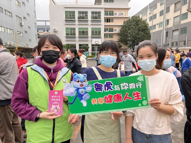 三鄉(xiāng)鎮(zhèn)開展“禁毒宣傳進工廠，平安無毒迎新春”宣傳活動照片6.JPG