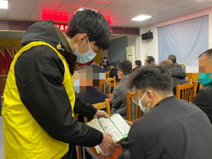 阜沙鎮(zhèn)禁毒信息〔2023〕第23期--禁毒常相伴，平安過大年-阜沙鎮(zhèn)開展特殊人群毒品預(yù)防教育活動(dòng)（2