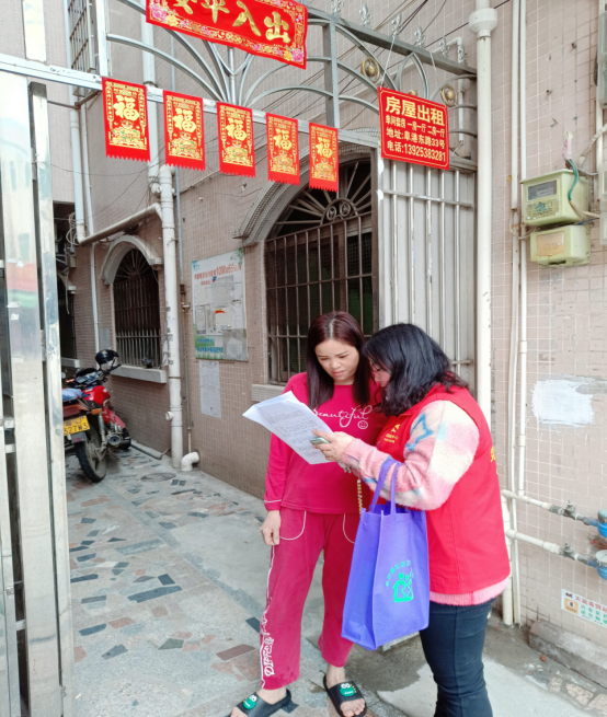 阜沙鎮(zhèn)禁毒信息〔2023〕第41期--“文明典范，禁毒齊伴”-阜沙鎮(zhèn)開展全民禁毒，爭創(chuàng)文明典范城市入