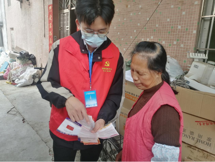 阜沙鎮(zhèn)禁毒信息〔2023〕第41期--“文明典范，禁毒齊伴”-阜沙鎮(zhèn)開展全民禁毒，爭創(chuàng)文明典范城市入