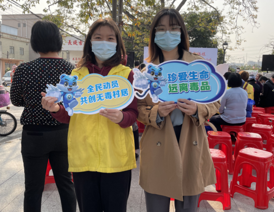 阜沙鎮(zhèn)禁毒信息〔2023〕第59期--“展非遺風(fēng)采，筑牢防毒墻”-阜沙鎮(zhèn)開(kāi)展三八婦女系列宣傳活動(dòng)（四