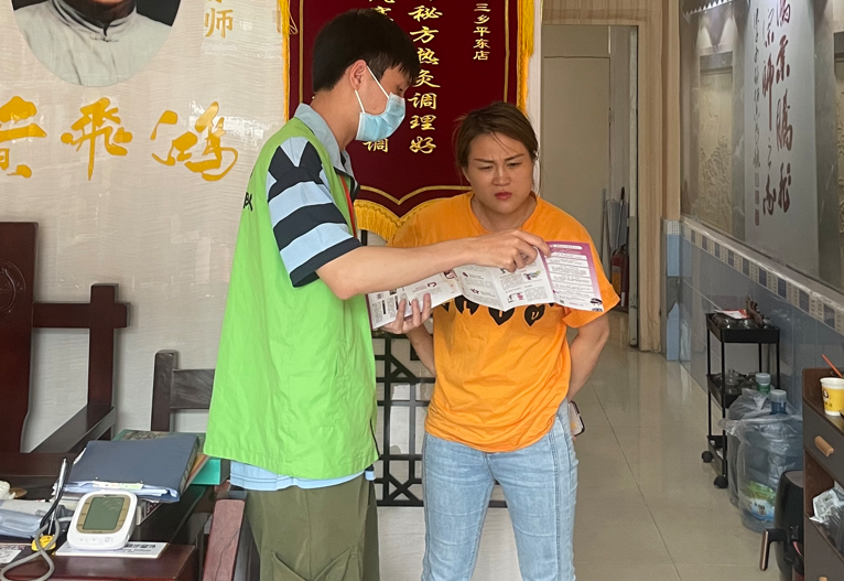 微信截圖_20230615190313.png